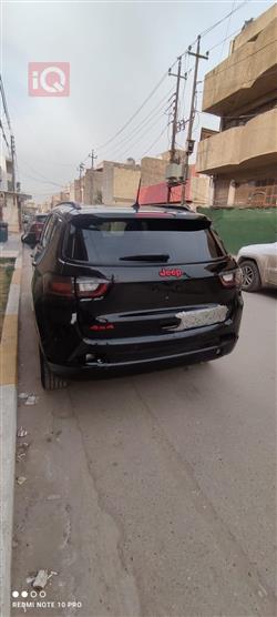 جيب كومباس